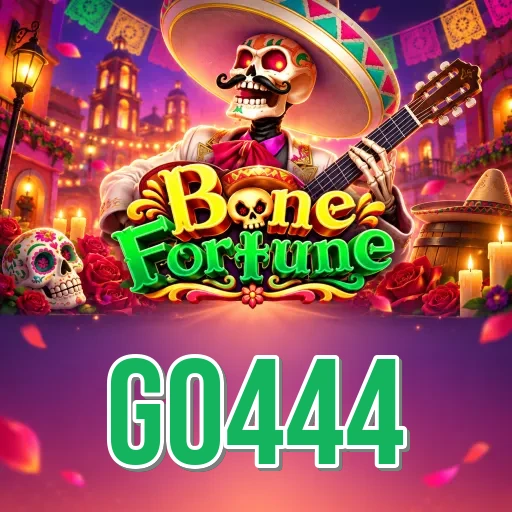 Screenshot 1 - go444 Home Screen
