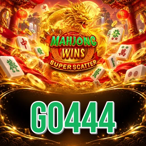 Screenshot 2 - go444 Features