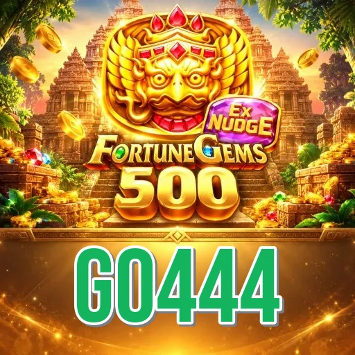 Screenshot 1 - go444 Home Screen