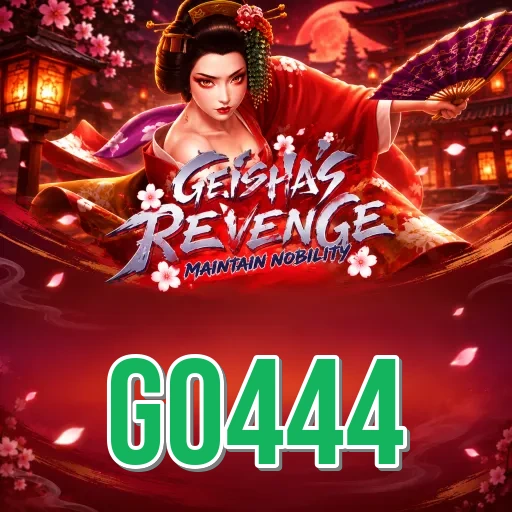 Screenshot 1 - go444 Home Screen