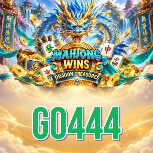 Screenshot 2 - go444 Features