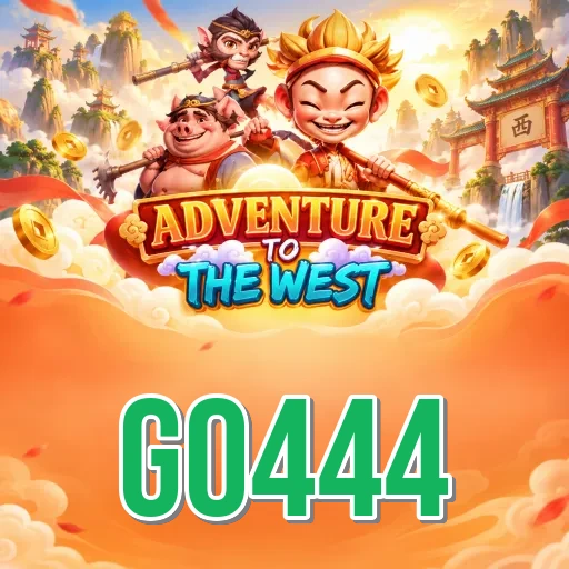 Screenshot 1 - go444 Home Screen